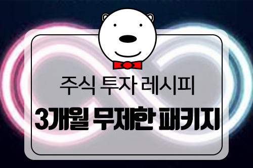 강좌이미지